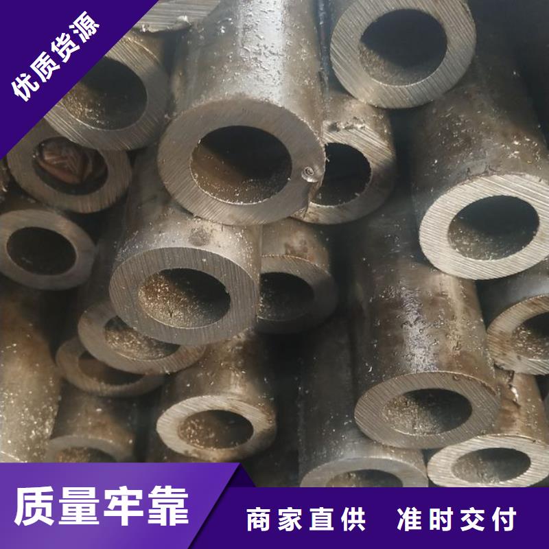 7*1精密钢管现货报价