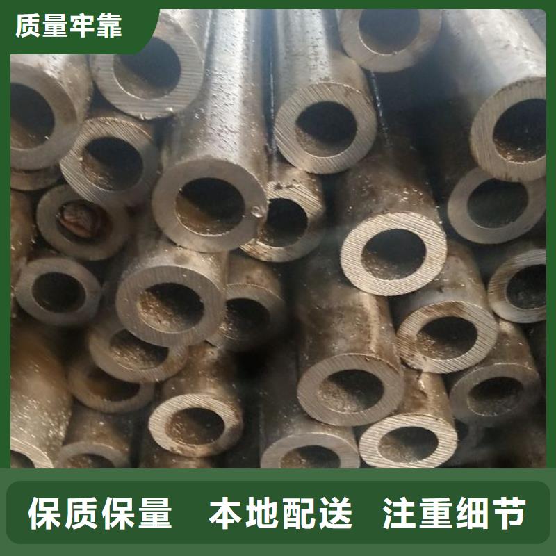 4*1精密钢管报价