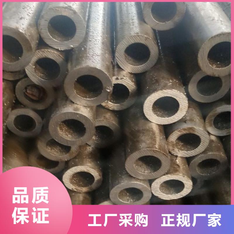 48*4精密无缝钢管出厂价格