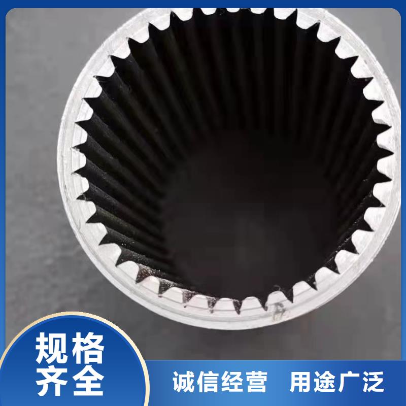 精密钢管厂