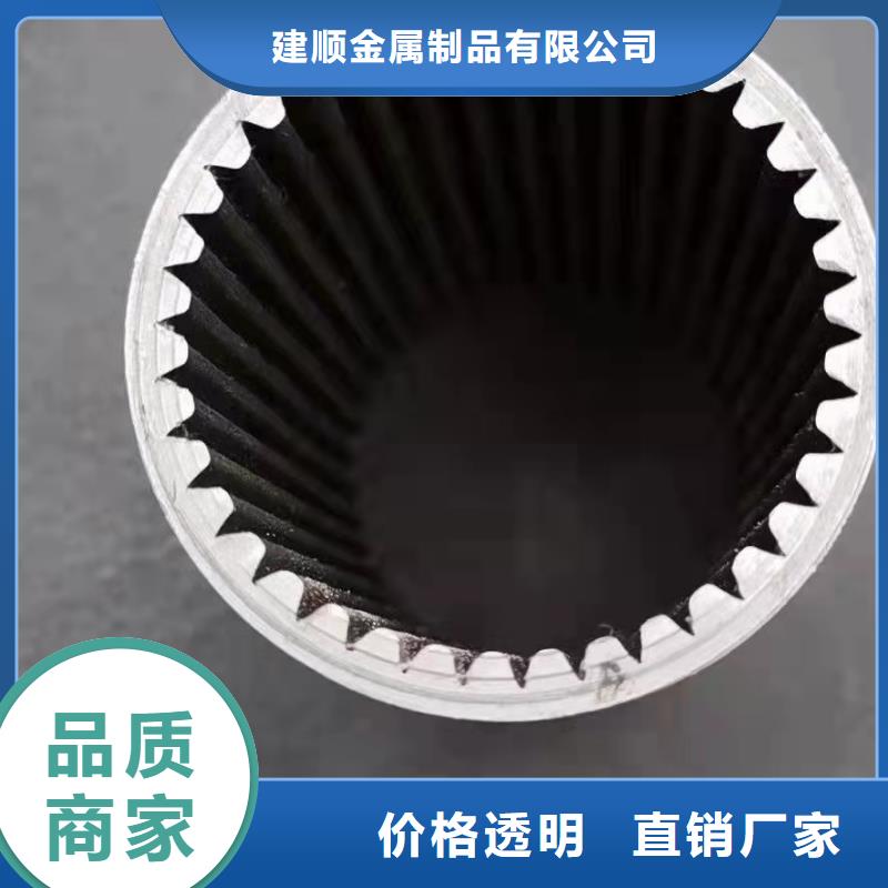 89*14精密无缝钢管定制价格