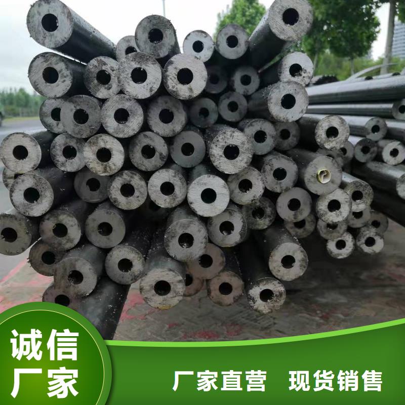 65*4精密无缝钢管
