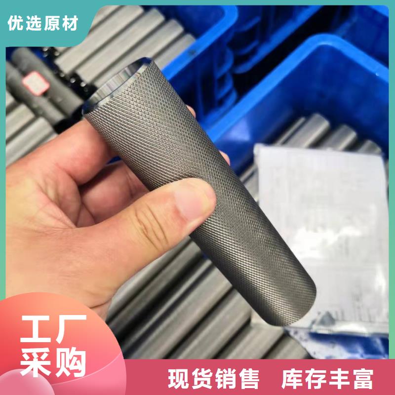 20*1精密无缝钢管