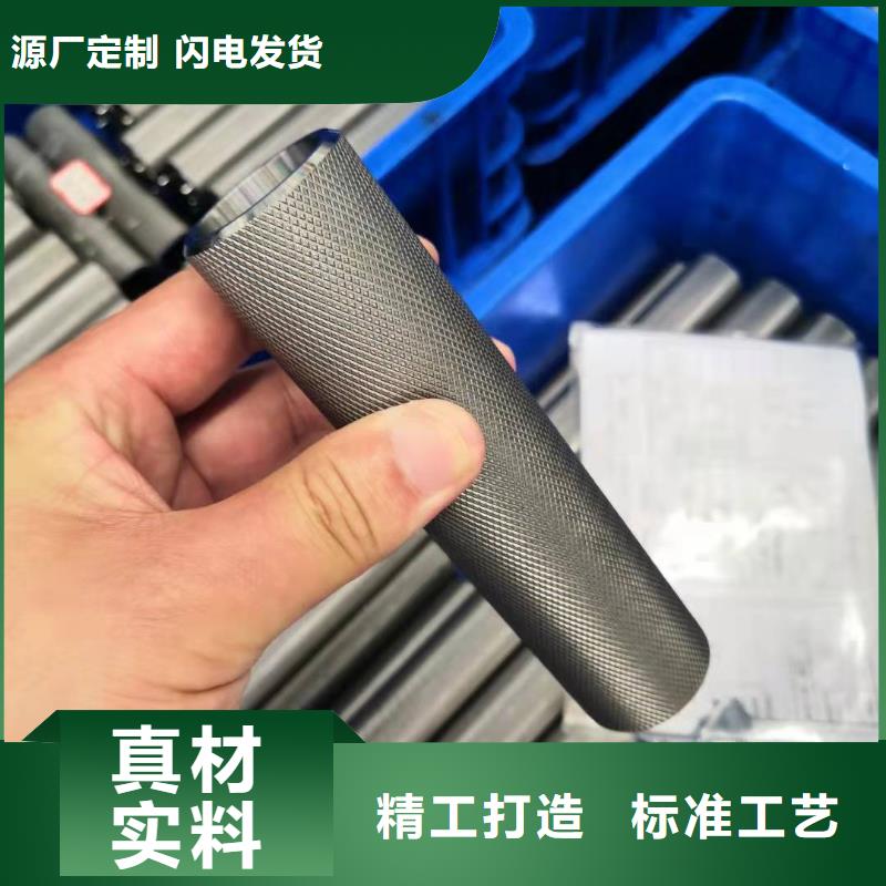 24*7精密无缝钢管