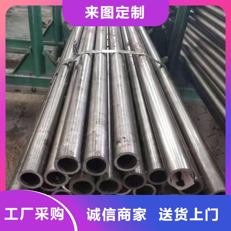 70*18精密无缝钢管