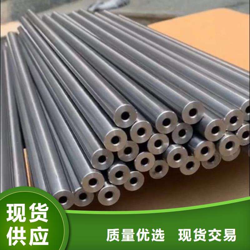 60*8精密无缝钢管
