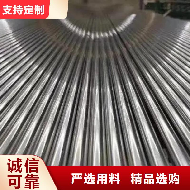 35#精密钢管-诚信为本