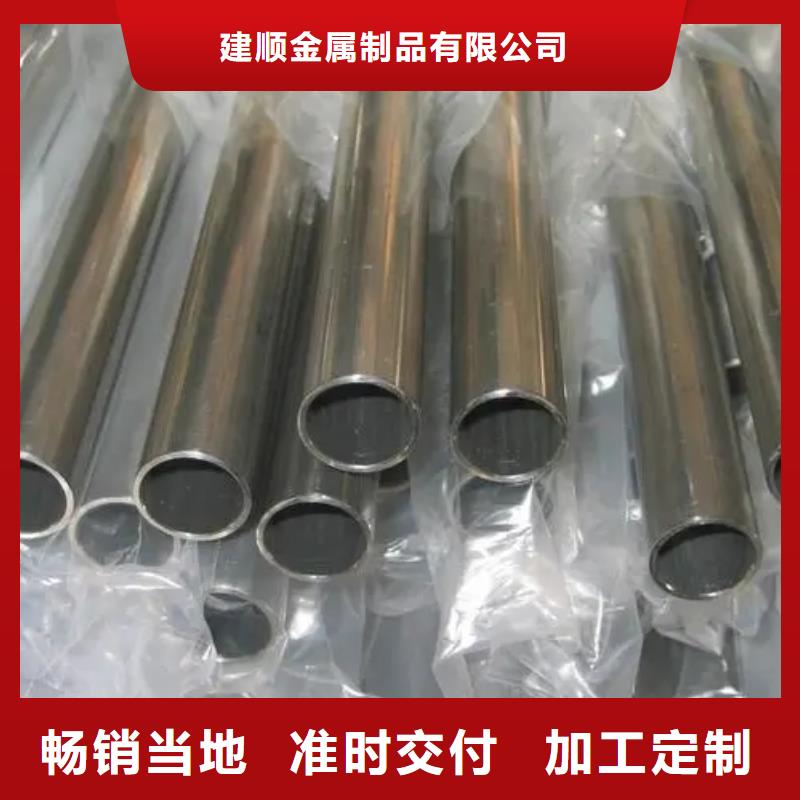 q355b精密钢管
