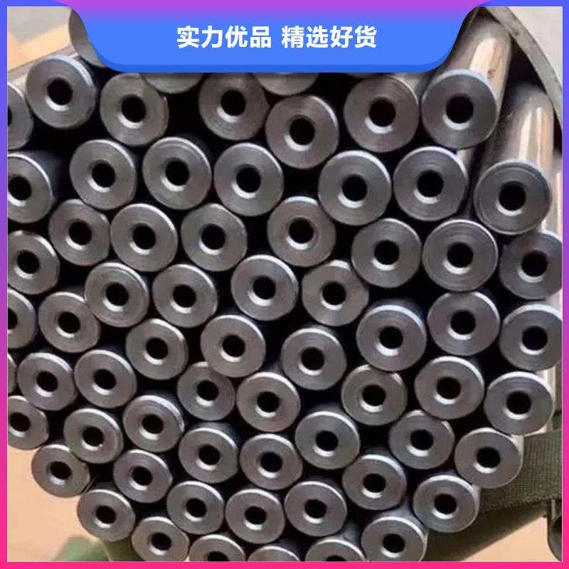 70*8精密无缝钢管