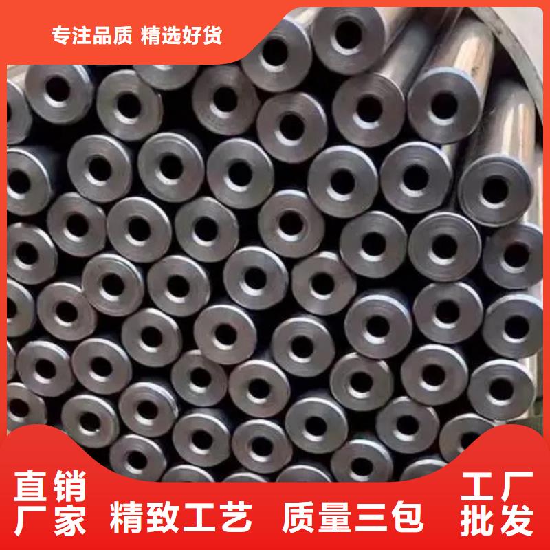 32*2精密无缝钢管