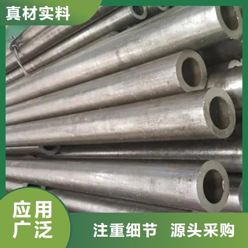 4*1精密钢管报价