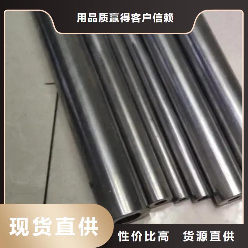26*6精密无缝钢管
