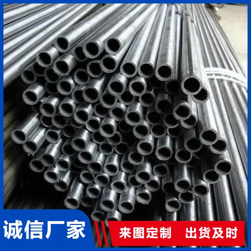 q355b精密钢管