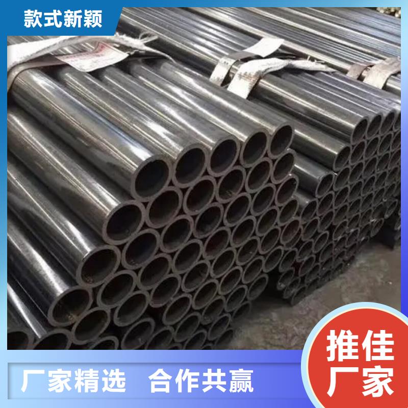 60*8精密无缝钢管