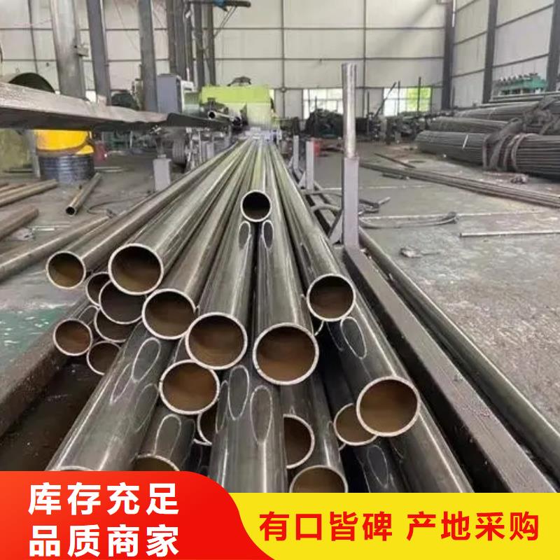 40Cr精密钢管-欢迎询价