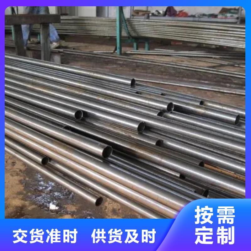 4*1精密钢管报价