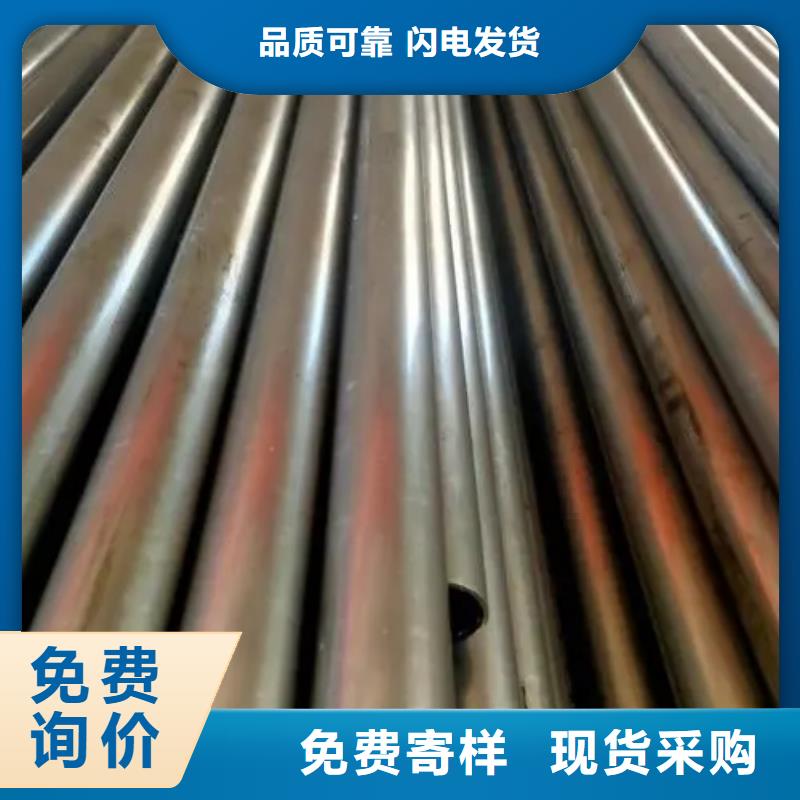 89*14精密无缝钢管定制价格