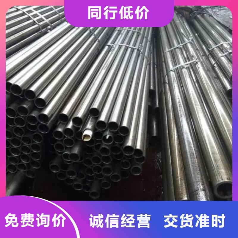 60*8精密无缝钢管