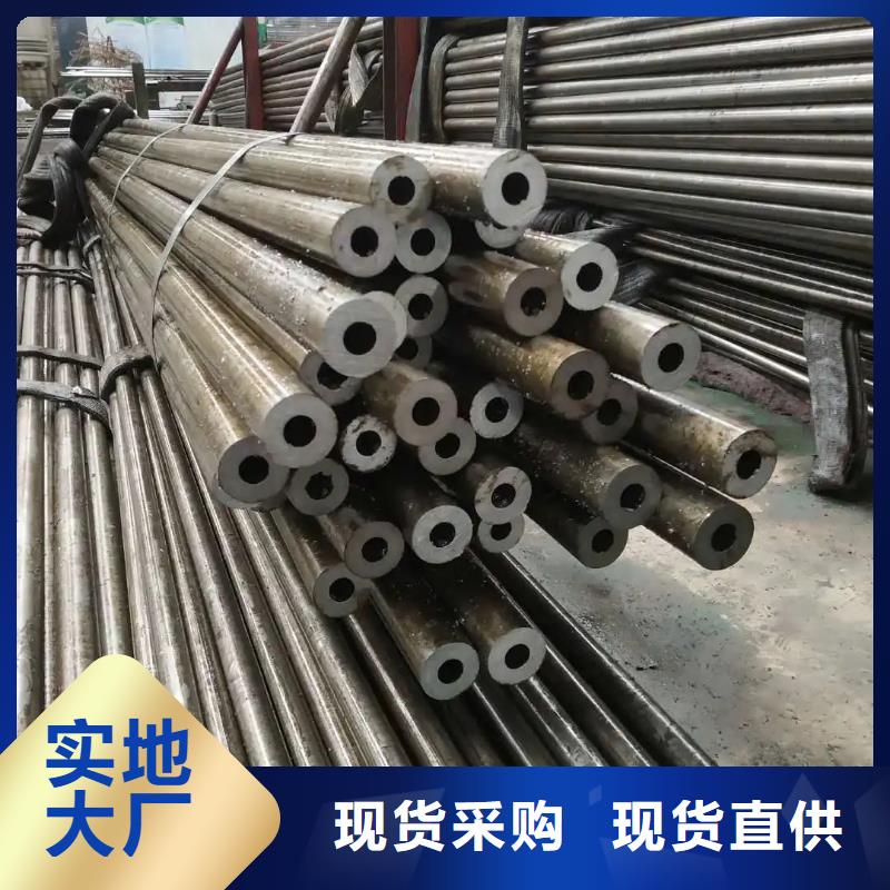 7*1精密钢管现货报价