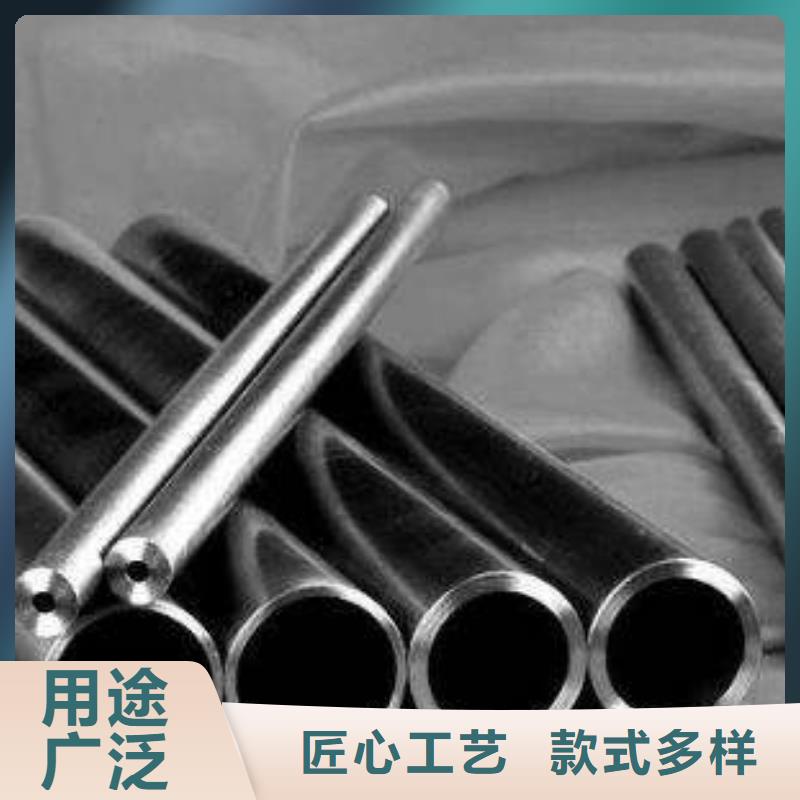 9*1精密钢管