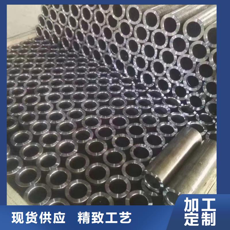 30*3精密无缝钢管