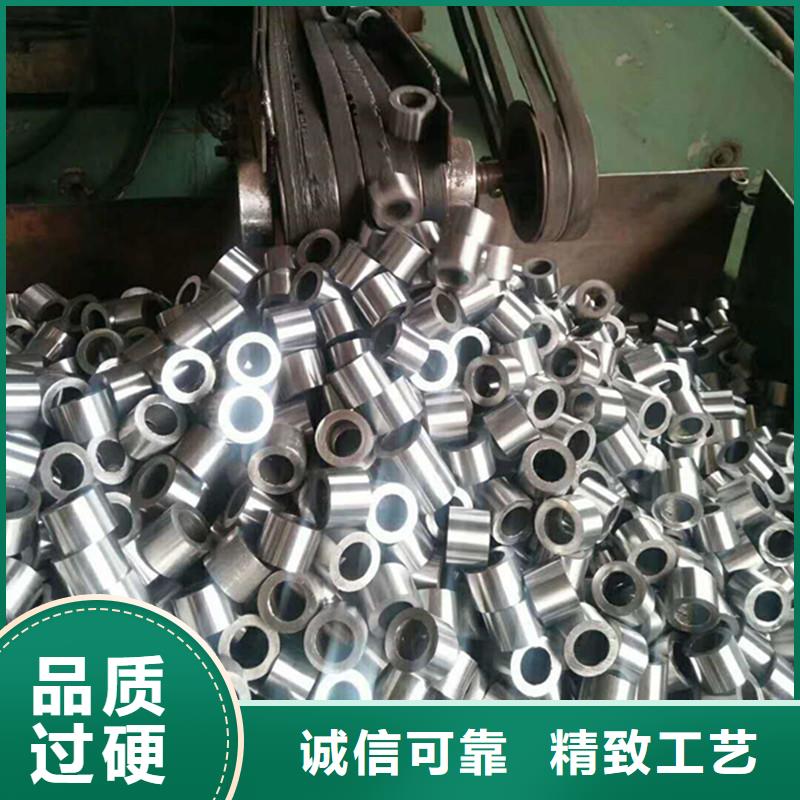 22*4精密无缝钢管价格