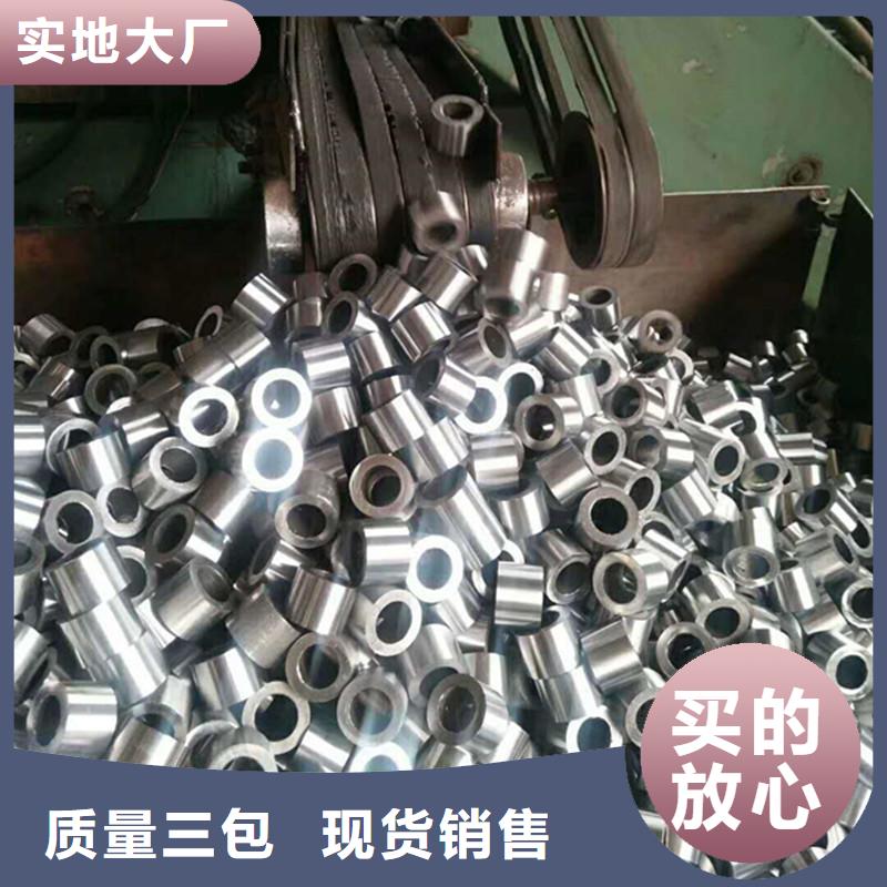 q355b精密钢管