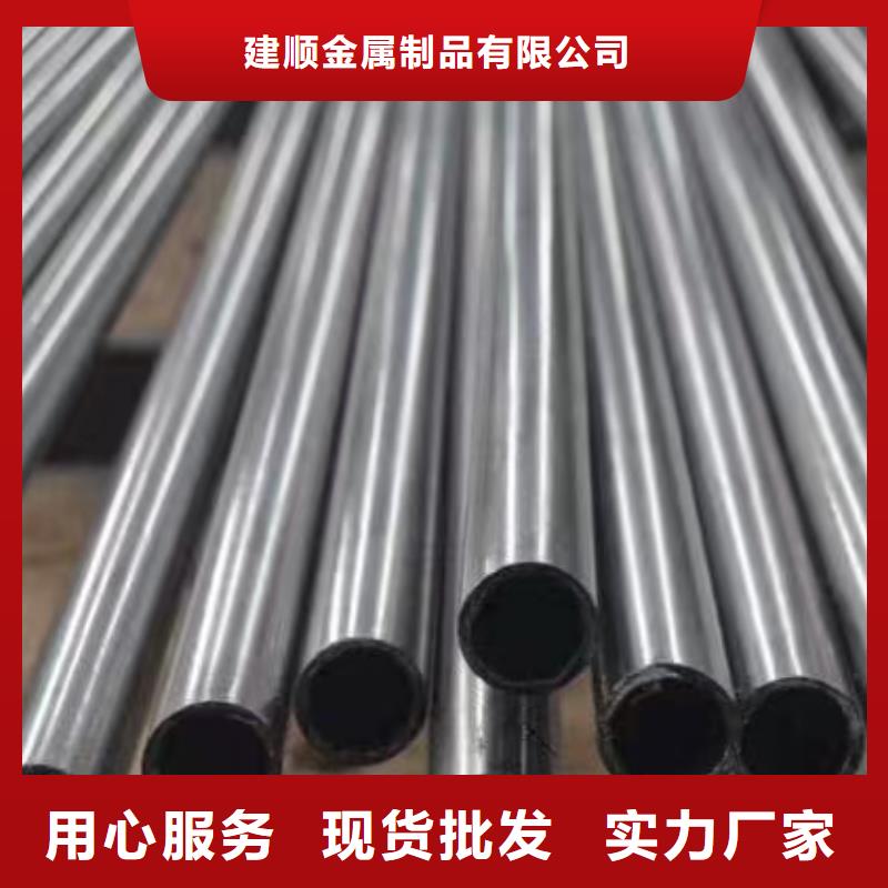 7*1精密钢管现货报价