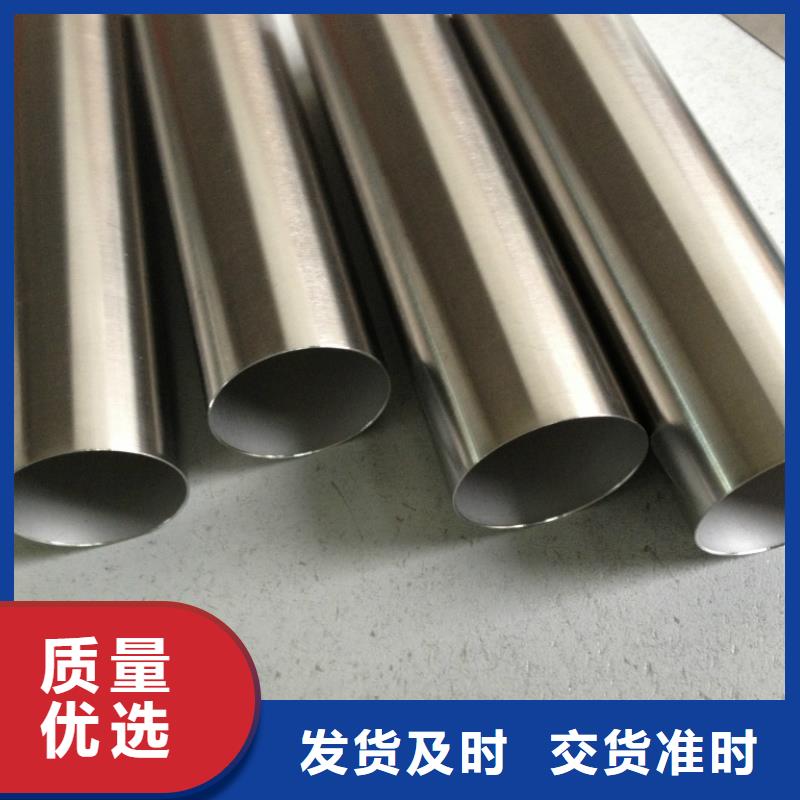 儋州市大口径精密钢管