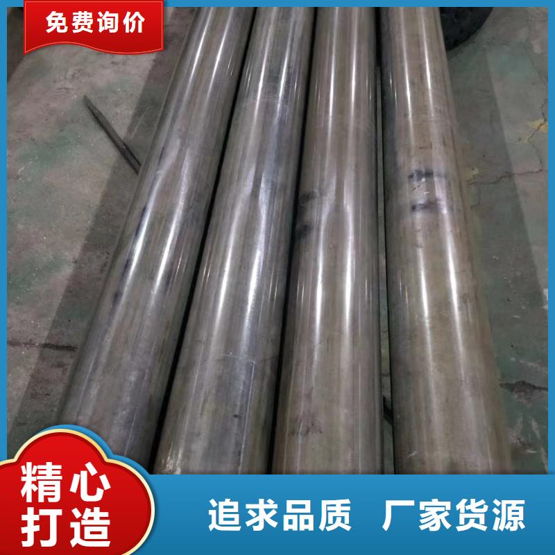 60*18精密无缝钢管