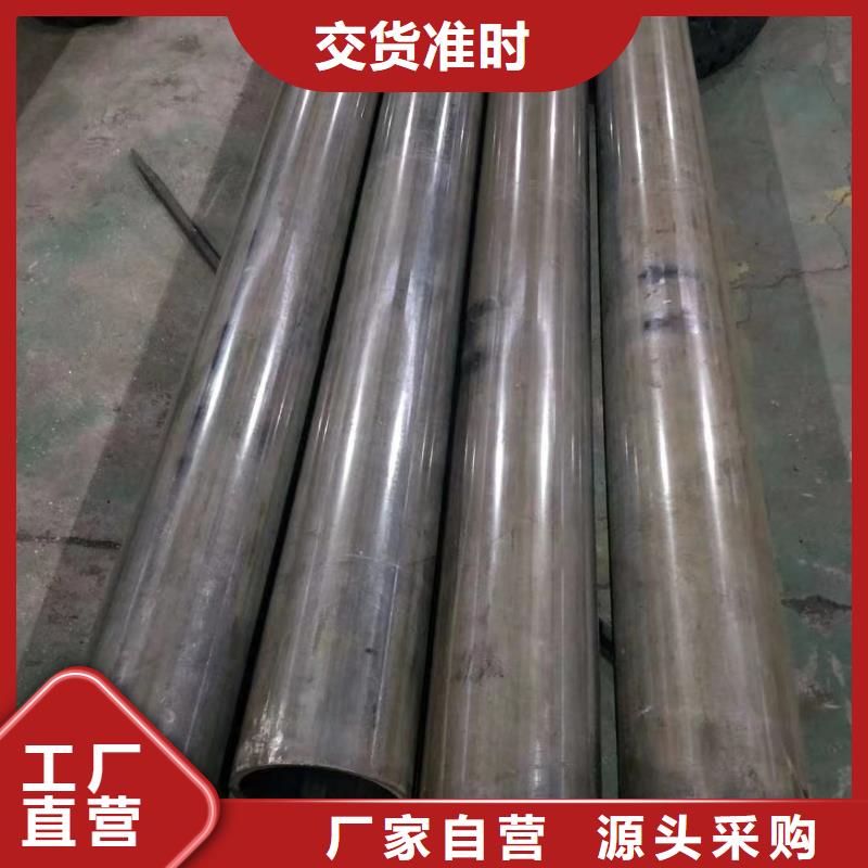 精密钢管厂
