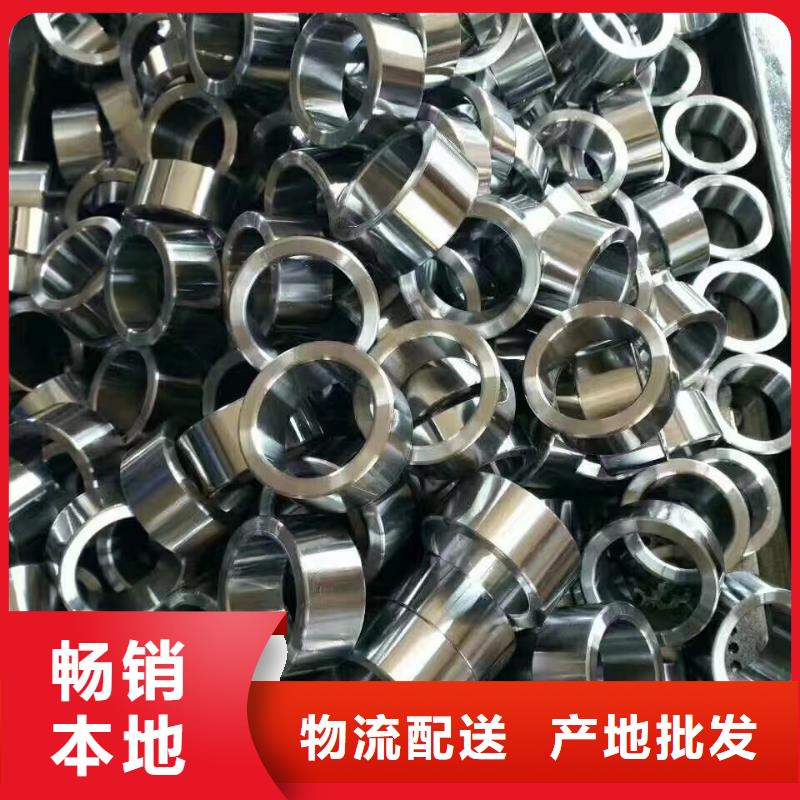 65*10精密无缝钢管