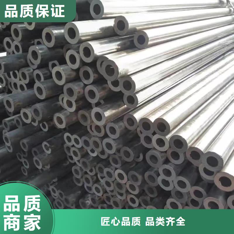 42*3精密无缝钢管