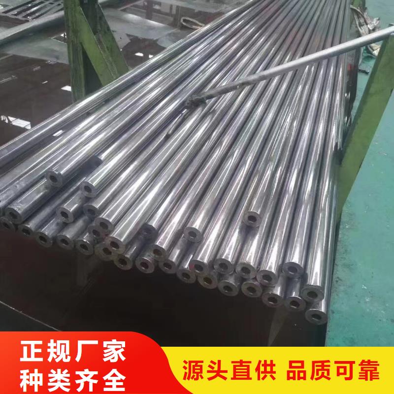 精密钢管厂
