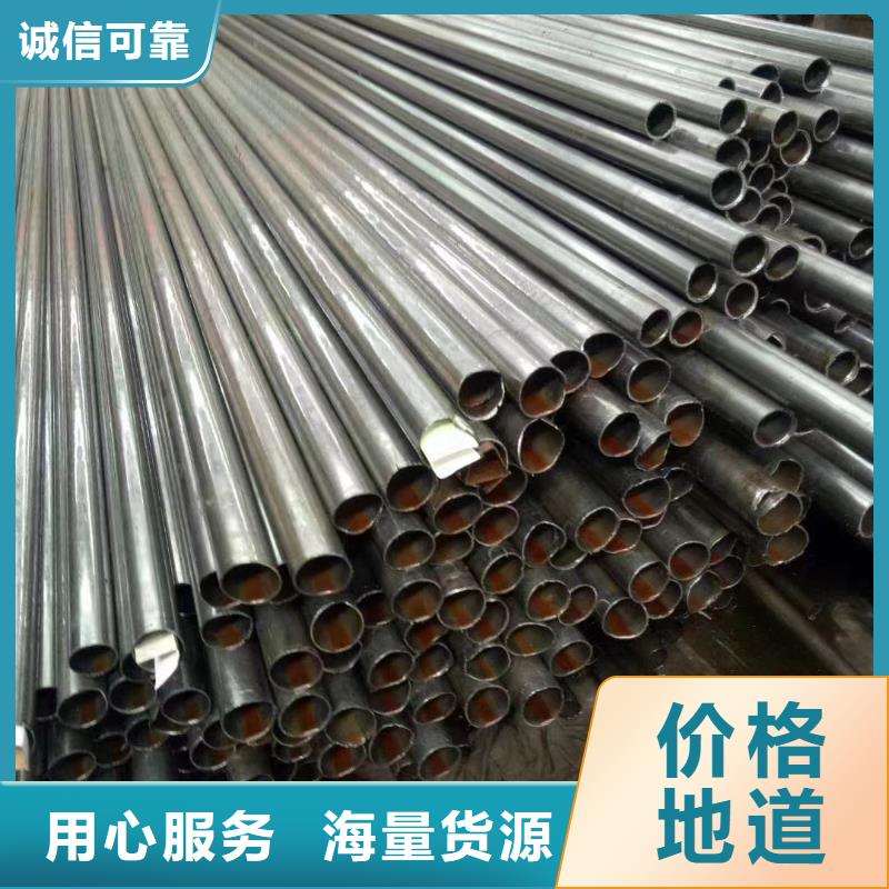 35#精密钢管-诚信为本
