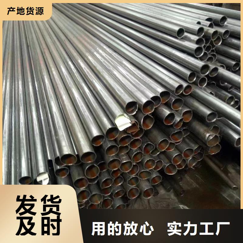 89*14精密无缝钢管定制价格
