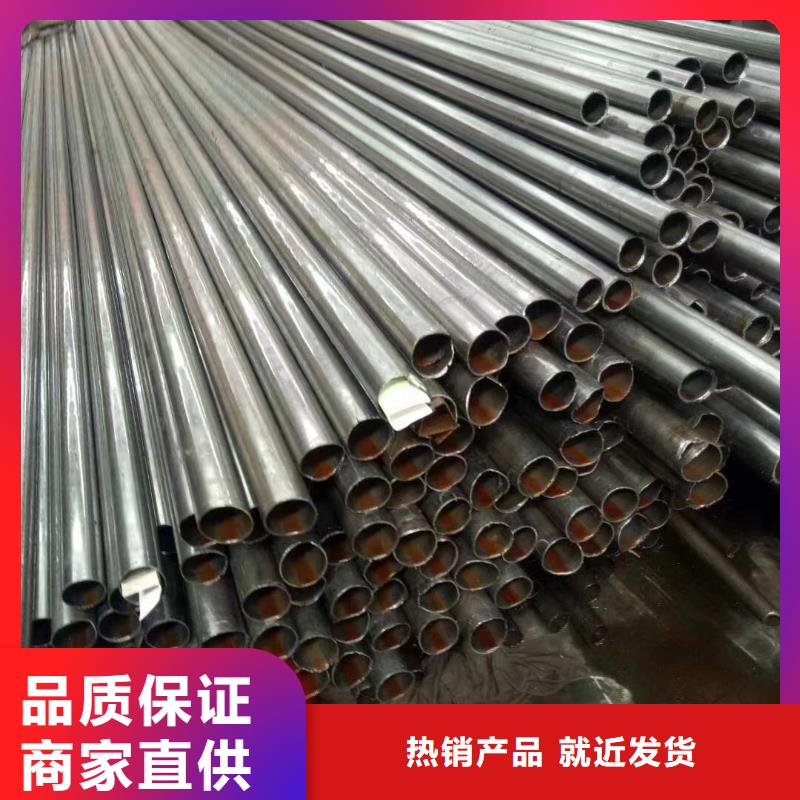 48*2精密无缝钢管