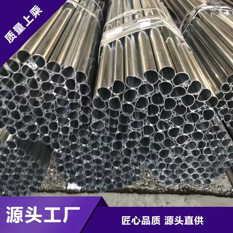 70*18精密无缝钢管