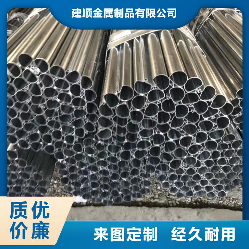 89*14精密无缝钢管定制价格