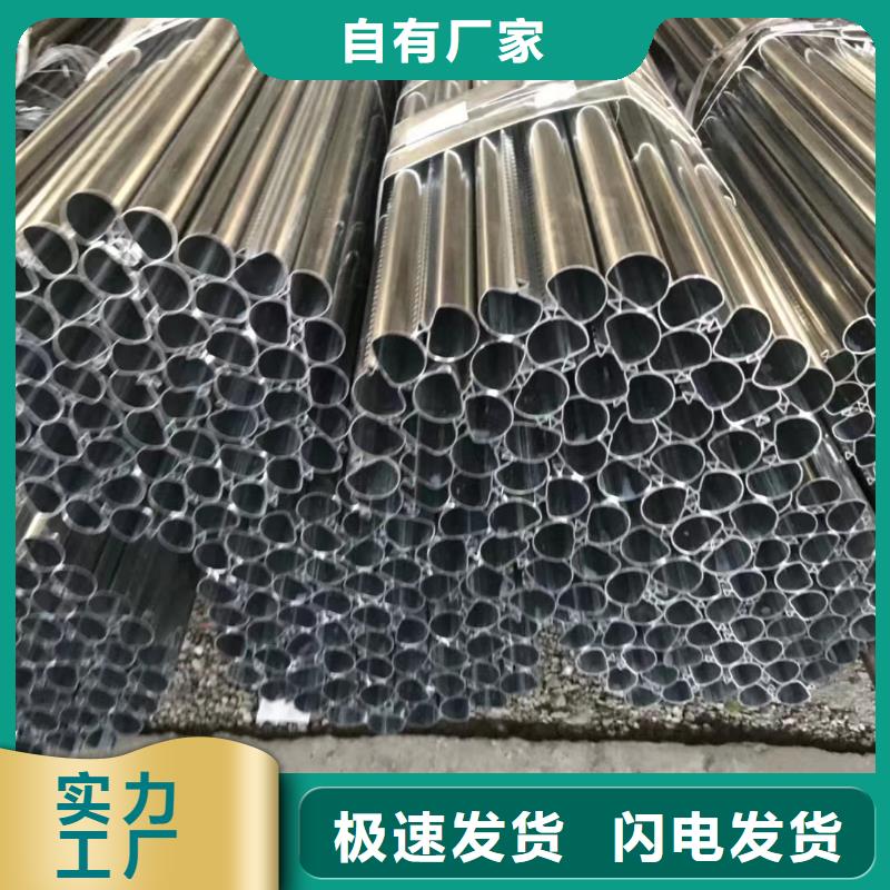 9*1精密钢管
