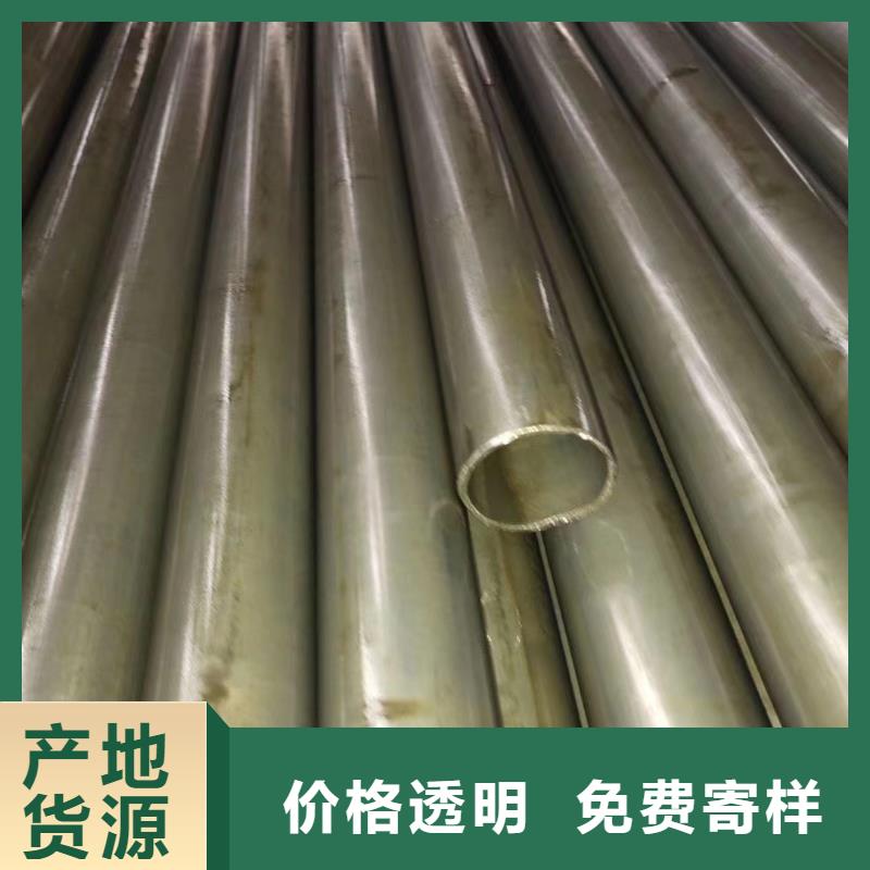 35#精密钢管-诚信为本