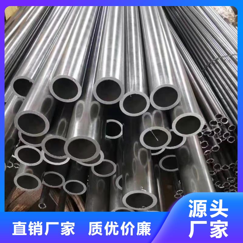 7*1精密钢管现货报价