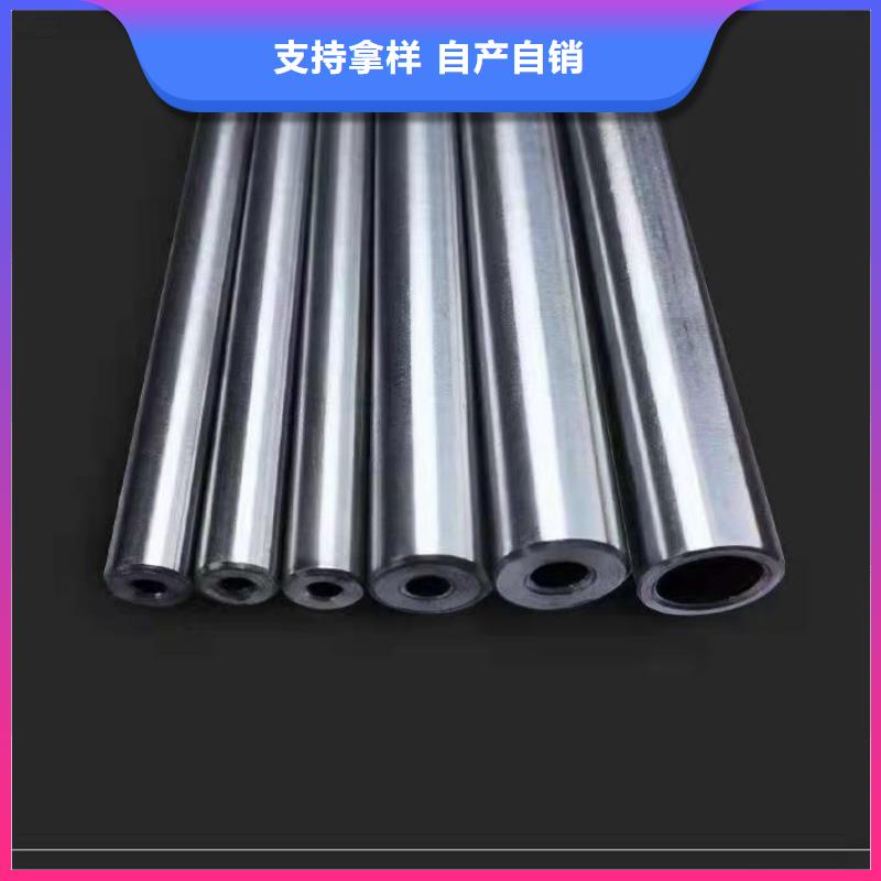 50*16精密无缝钢管