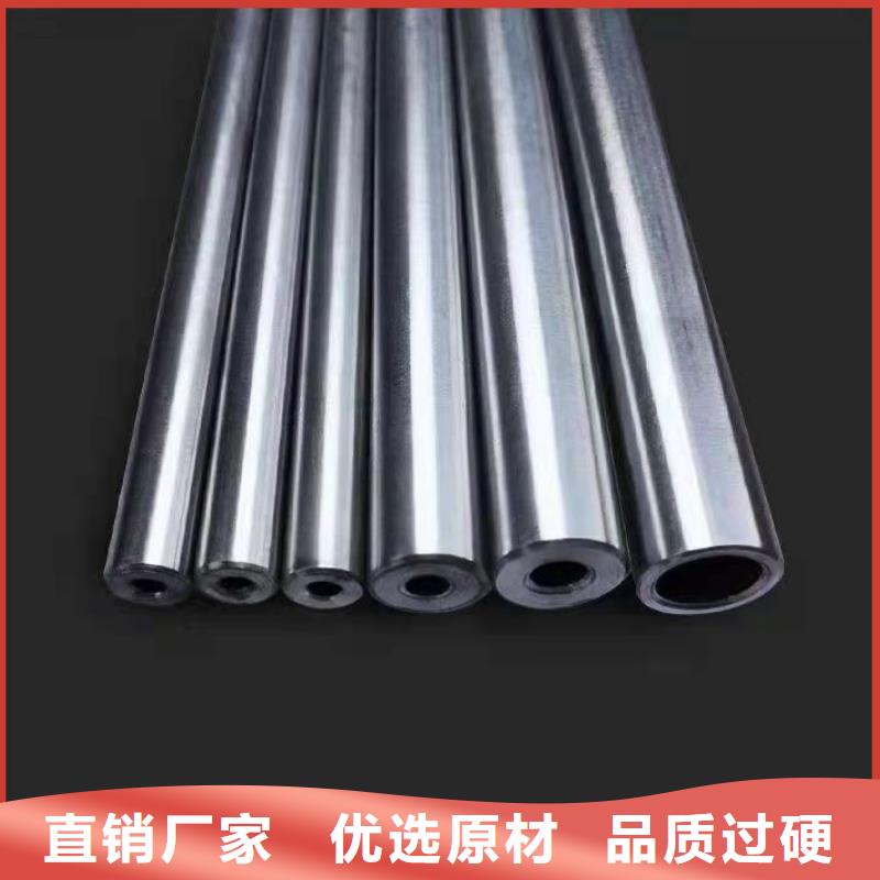 20Cr精密钢管值得信赖-厂家