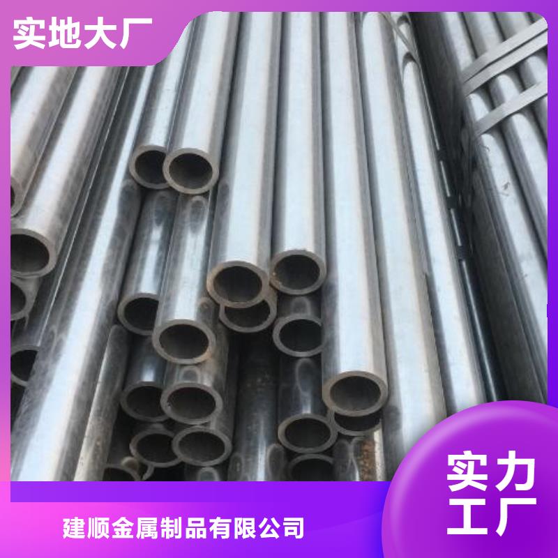 26*6精密无缝钢管