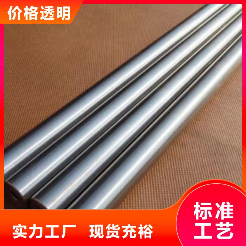 26*6精密无缝钢管