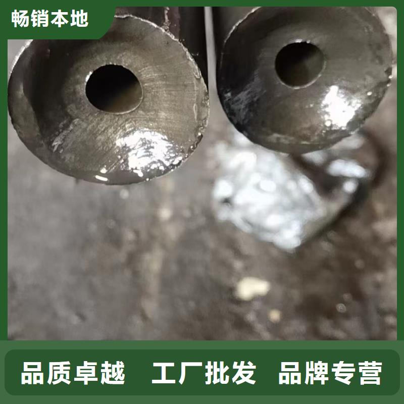 q345b精密光亮管