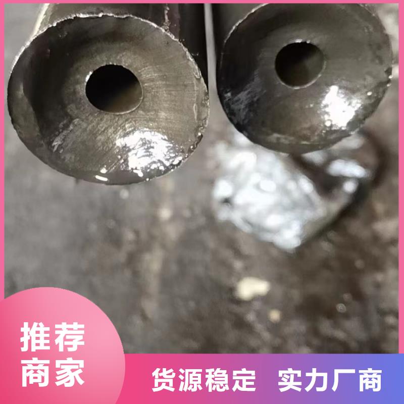 60*18精密无缝钢管