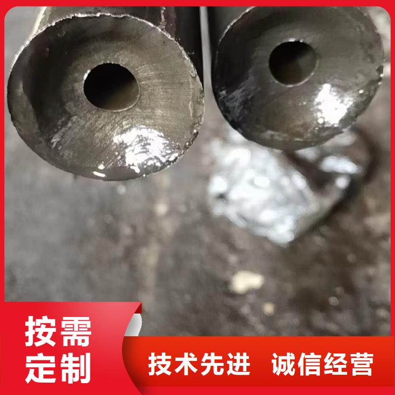 10#精密钢管_常年生产