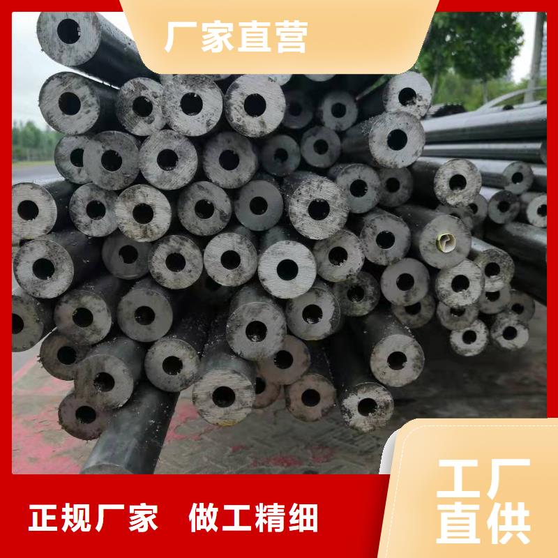 50*16精密无缝钢管
